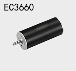 空心杯无刷直流电机 EC3660