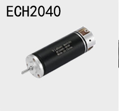 空心杯无刷电机 ECH2040