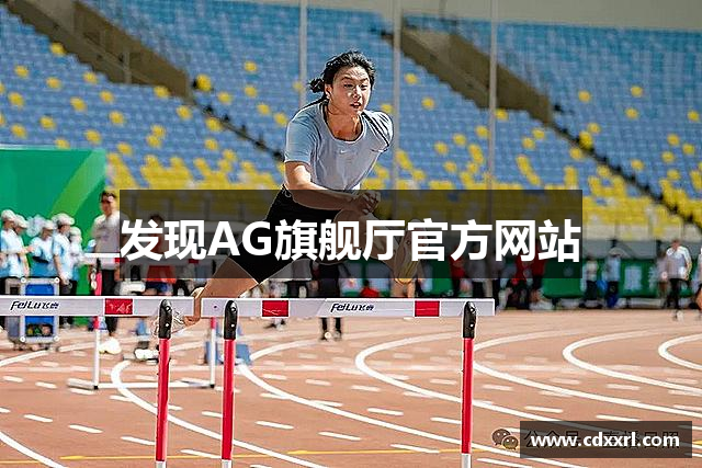 常见的问题解答
